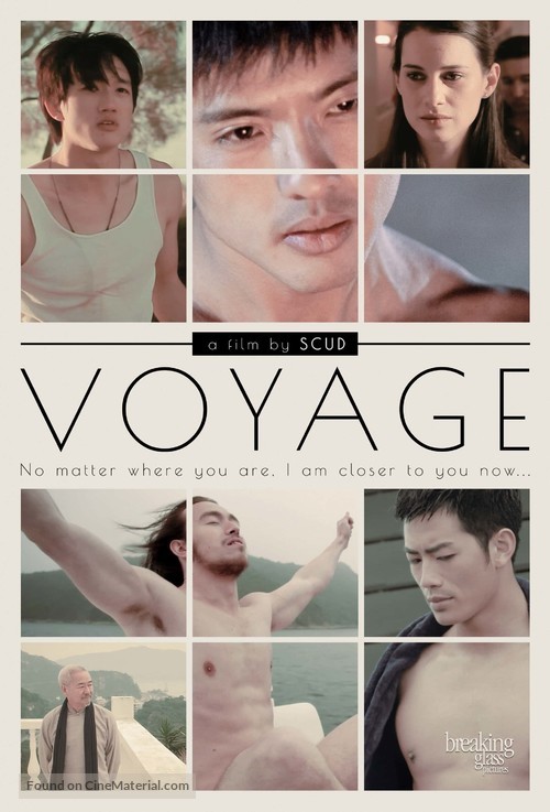 Voyage - Movie Cover