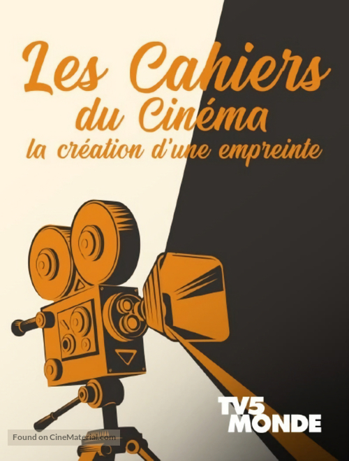 Les cahiers du cin&eacute;ma, la cr&eacute;ation d&#039;une empreinte - French Movie Poster