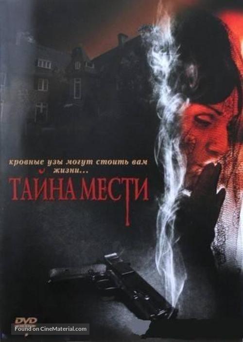 The Governor&#039;s Wife - Russian Movie Cover