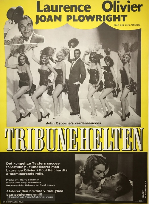 The Entertainer - Danish Movie Poster