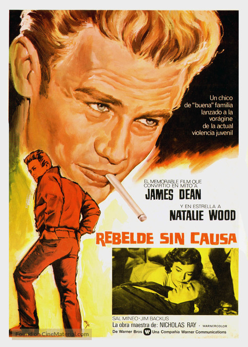 Rebel Without a Cause - Spanish Movie Poster