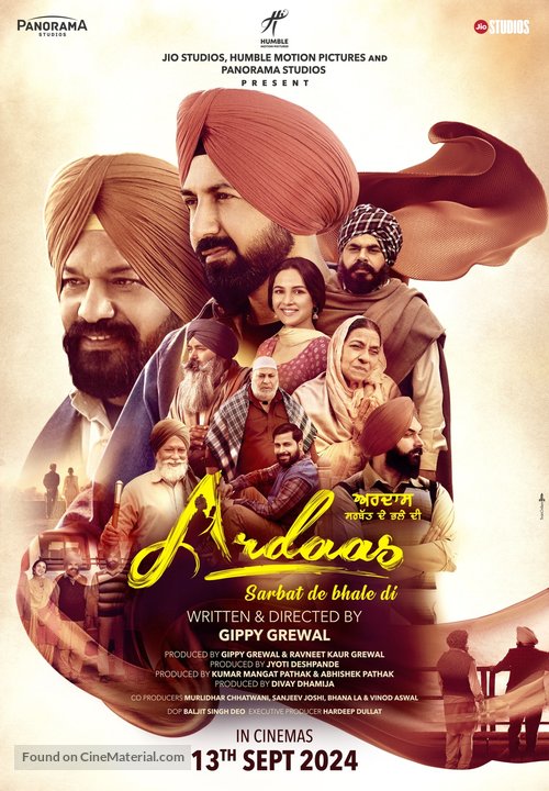 Ardaas Sarbat De Bhalle Di - Indian Movie Poster