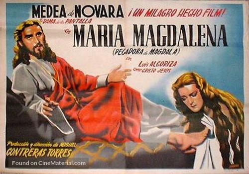 Mar&iacute;a Magdalena - Mexican Movie Poster