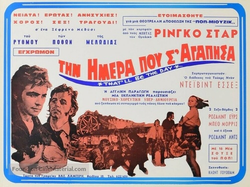 That&#039;ll Be the Day - Greek Movie Poster