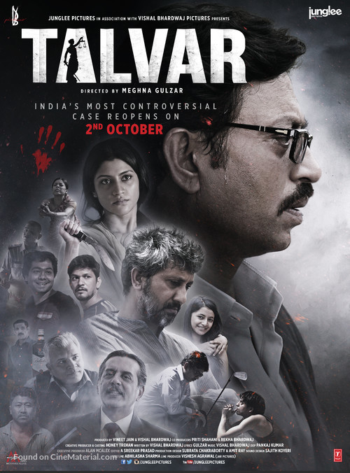 Talvar - Indian Movie Poster