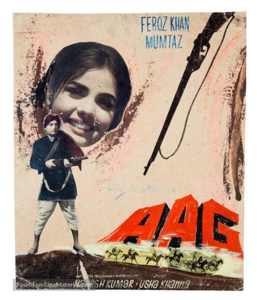 Aag - Indian Movie Poster