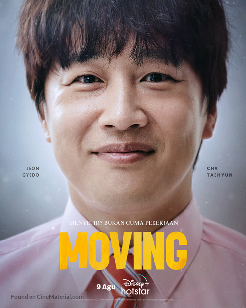 &quot;Moving&quot; - Indonesian Movie Poster