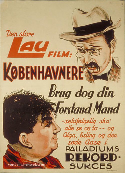 K&oslash;benhavnere - Danish Movie Poster