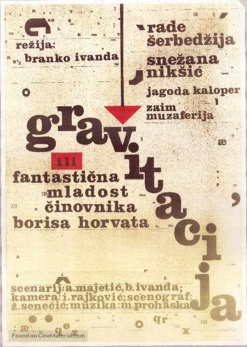 Gravitacija ili fantasticna mladost cinovnika Borisa Horvata - Yugoslav Movie Poster