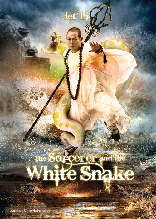 The Sorcerer and the White Snake - Movie Poster