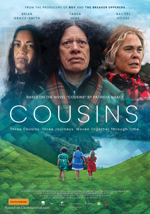 Cousins - Australian Movie Poster