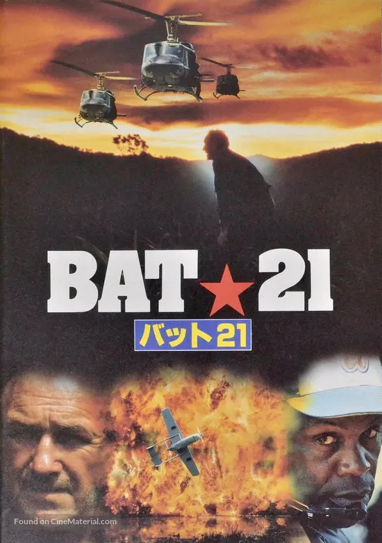 Bat 21 Movie