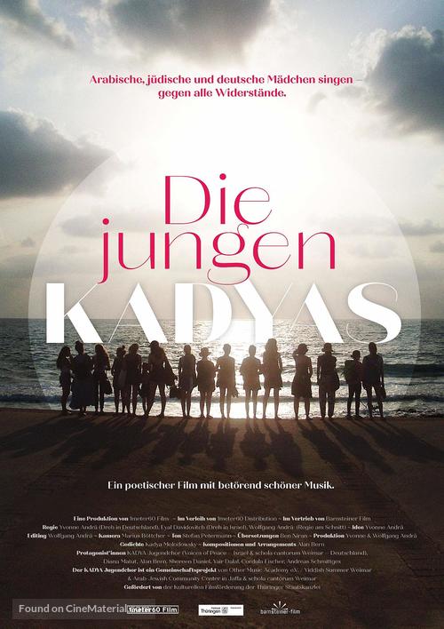 Die jungen Kadyas - German Movie Poster