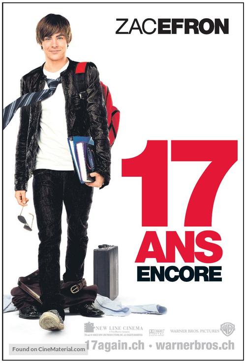 17 Again - Swiss Movie Poster