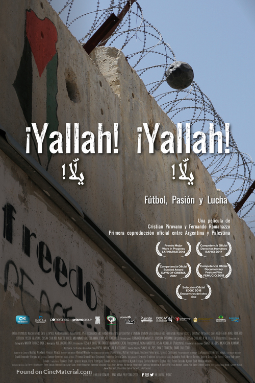 &iexcl;Yallah! &iexcl;Yallah! - Argentinian Movie Poster