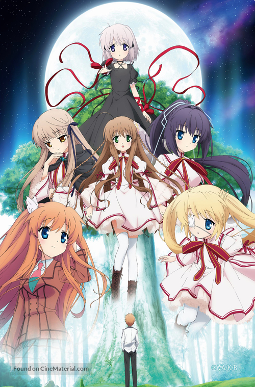 &quot;Rewrite&quot; - Key art