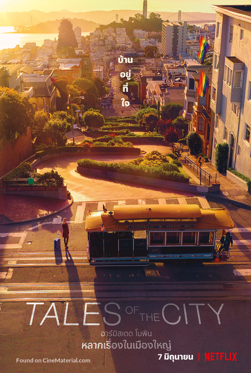 &quot;Tales of the City&quot; - Thai Movie Poster