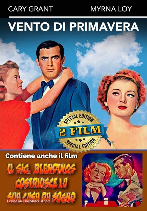 The Bachelor and the Bobby-Soxer - Italian DVD movie cover