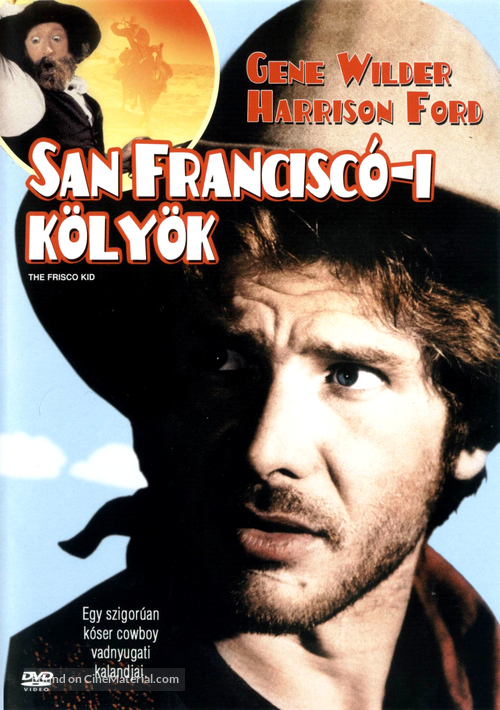 The Frisco Kid - Hungarian DVD movie cover