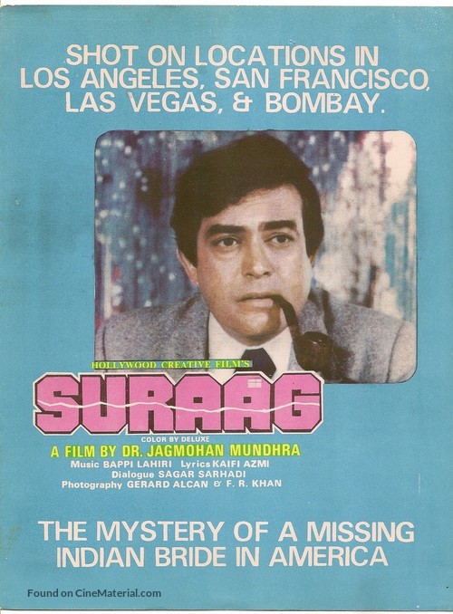 Suraag - Indian Movie Poster