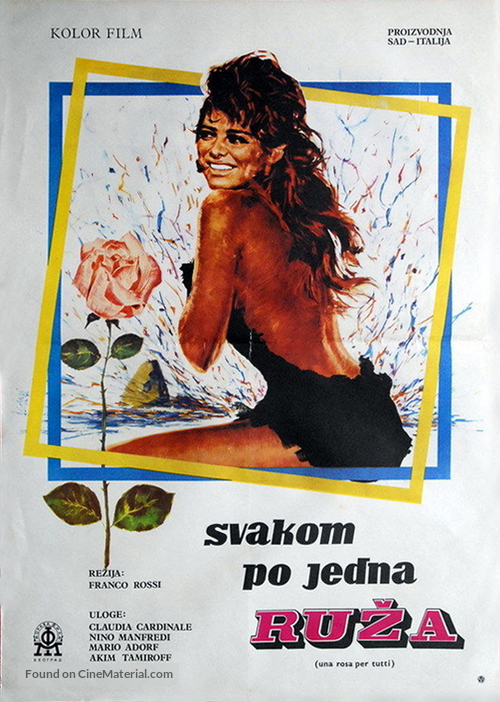 Una rosa per tutti - Yugoslav Movie Poster