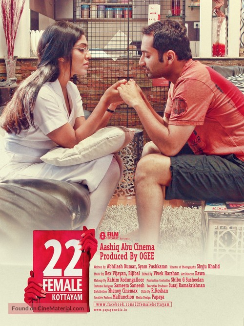 22 Female Kottayam - Indian Movie Poster