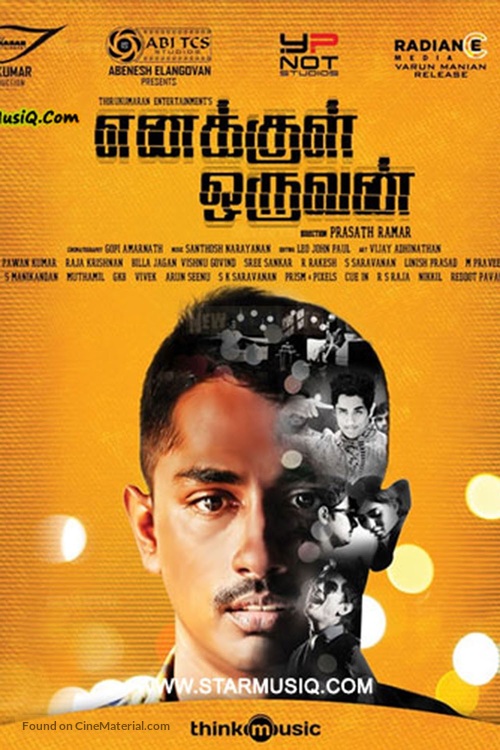 Enakkul Oruvan - Indian Movie Poster