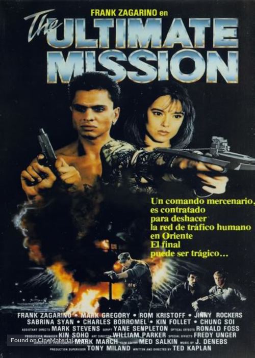 Missione finale - Spanish Movie Poster