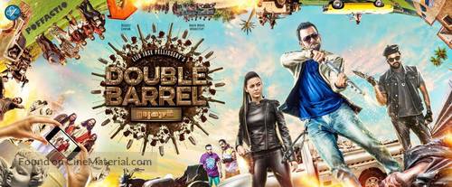 Double Barrel - Indian Movie Poster