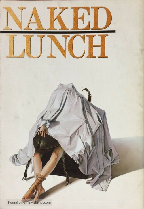 Naked Lunch - Japanese poster