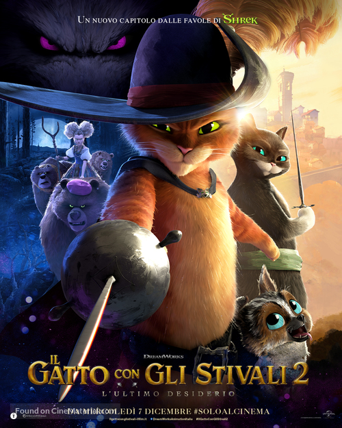 Puss in Boots: The Last Wish - Italian Movie Poster