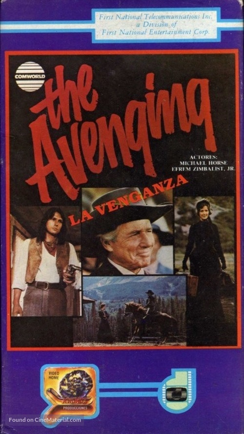 The Avenging - Argentinian VHS movie cover