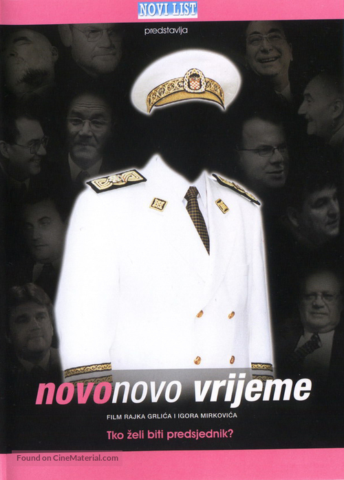 Novo, novo vrijeme - Croatian Movie Poster