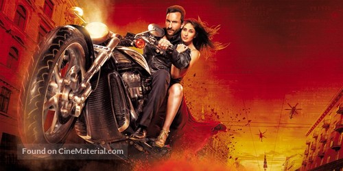 Agent Vinod - Indian Key art