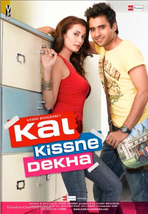 Kal Kisne Dekha - Indian Movie Poster