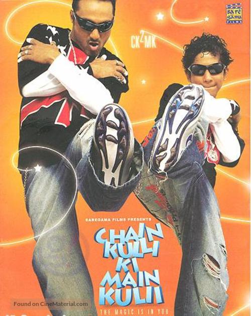 Chain Kulii Ki Main Kulii - Indian poster