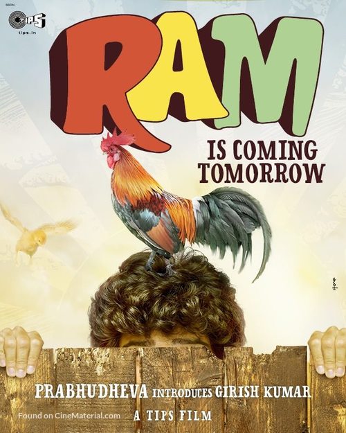 Ramaiya Vastavaiya - Indian Movie Poster