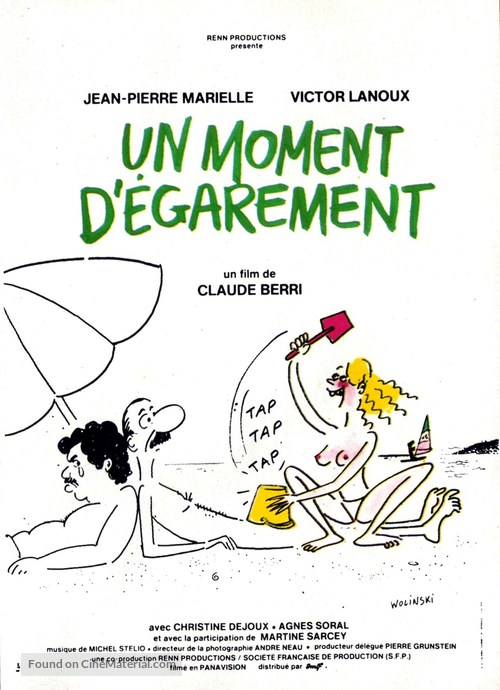 Un moment d&#039;&eacute;garement - French Movie Poster