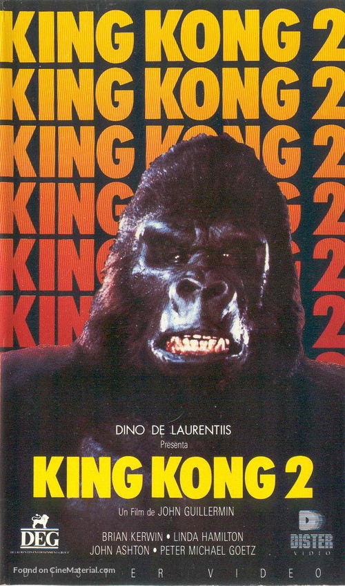 King Kong Lives - Spanish VHS movie cover