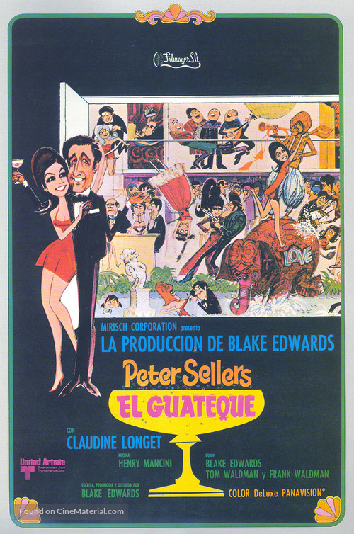 The Party - Spanish Movie Poster