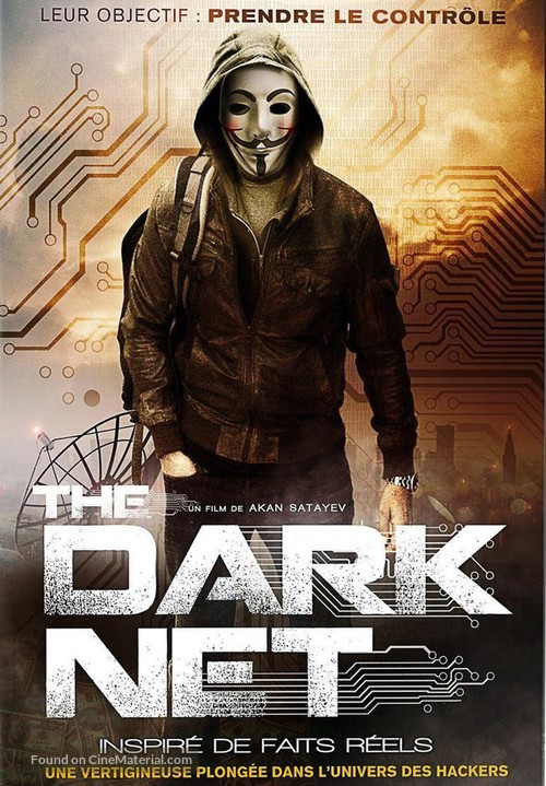 Hacker - French DVD movie cover