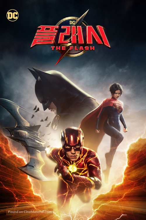 The Flash - South Korean Video on demand movie cover