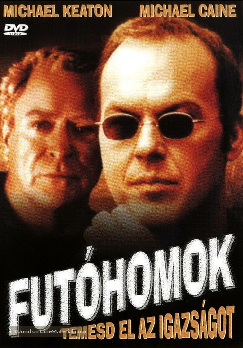 Quicksand - Hungarian DVD movie cover