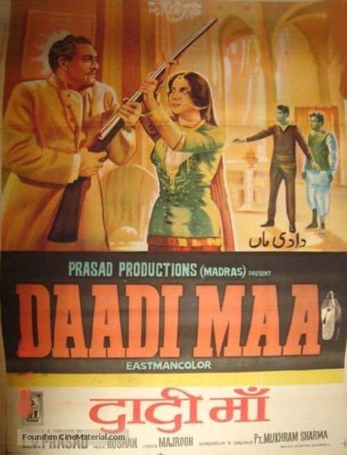 Daadi Maa - Indian Movie Poster