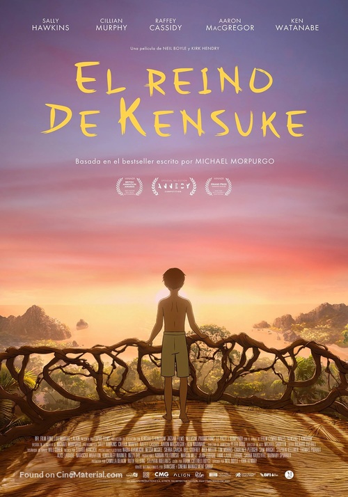 Kensuke&#039;s Kingdom - Argentinian Movie Poster