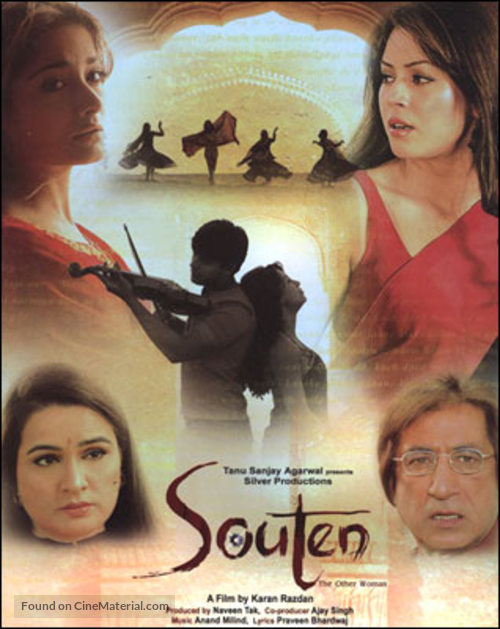 Souten: The Other Woman - Indian Movie Cover