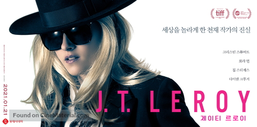 JT Leroy - South Korean Movie Poster