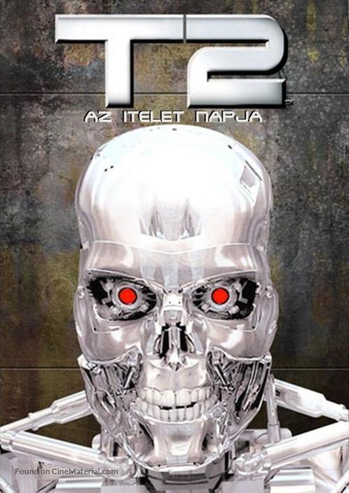 Terminator 2: Judgment Day - Hungarian Movie Cover