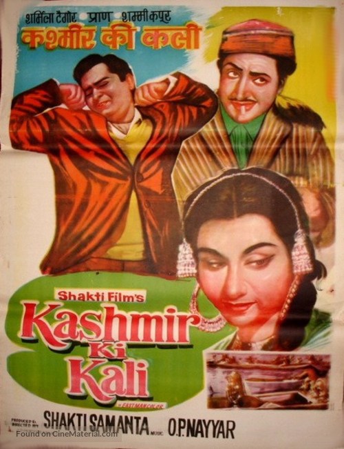 Kashmir Ki Kali - Indian Movie Poster