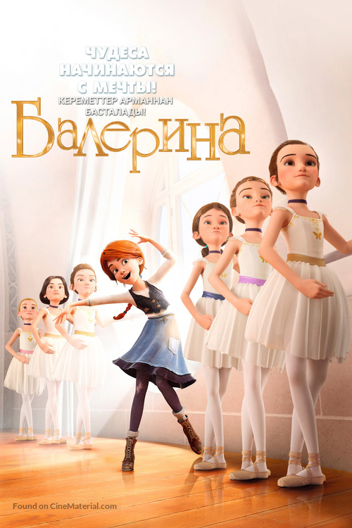 Ballerina - Kazakh Movie Cover